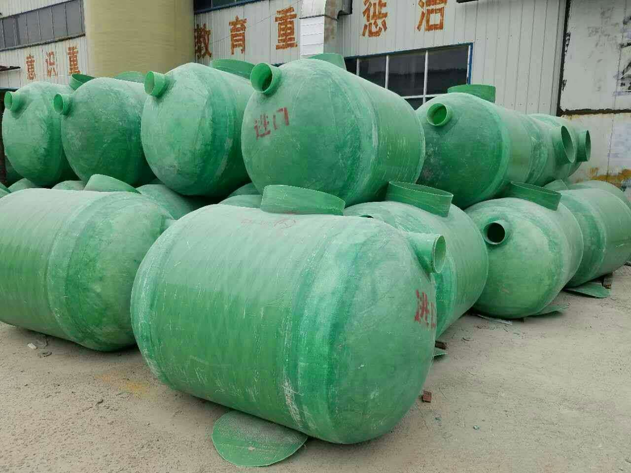 臨海括蒼山好色先生污下载化糞池生產廠家批發-供貨商電話